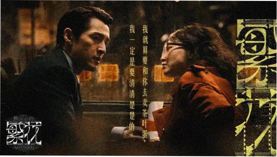 yy777高清免费影院入口 热播推荐