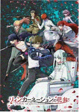 葬送的芙莉莲 yy777高清免费影院入口